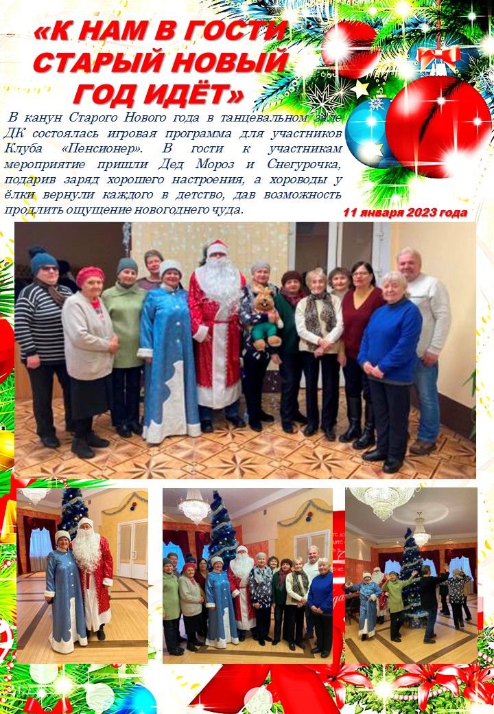 Гродненский арматурный завод \"ЦВЕТЛИТ\"