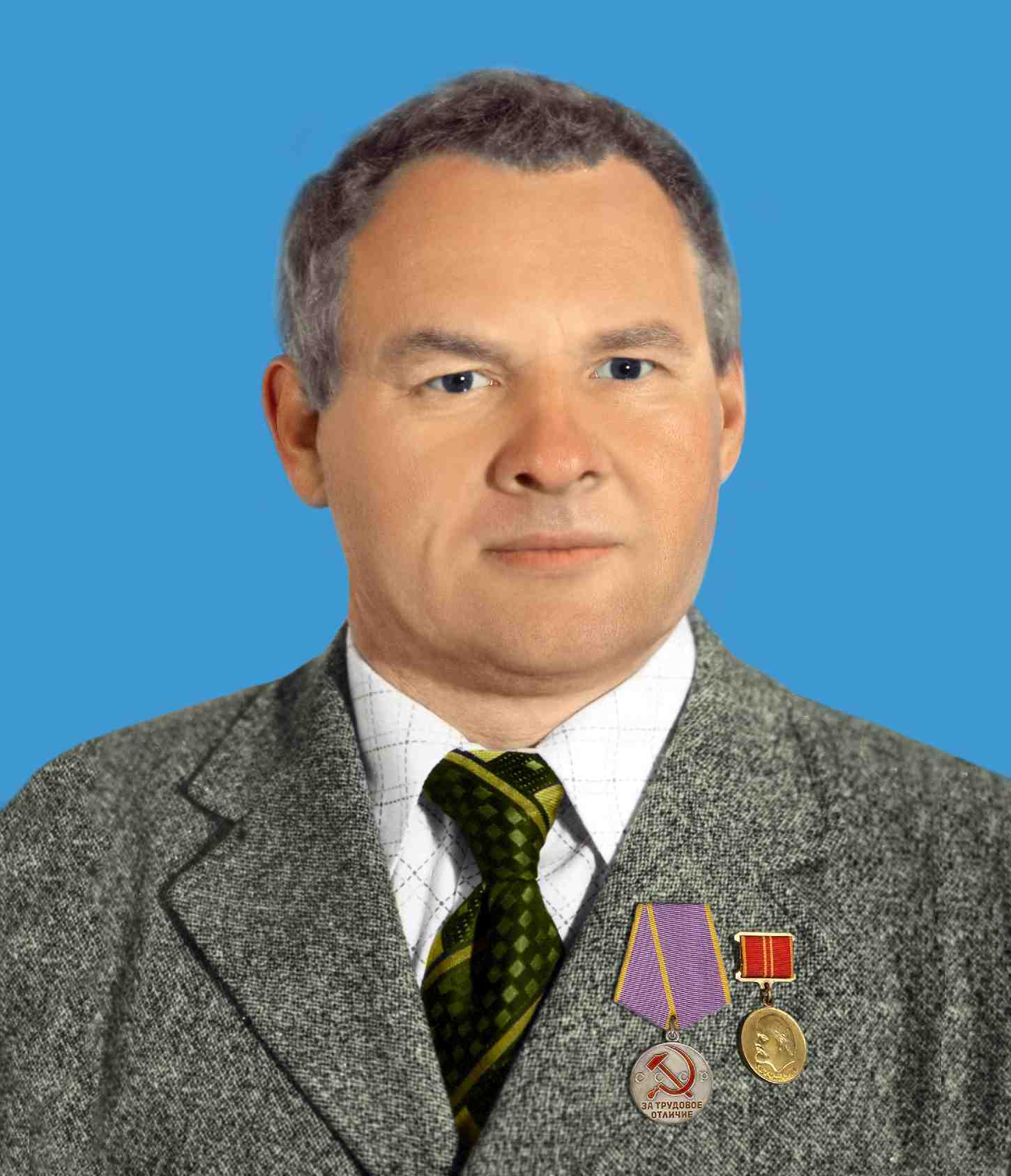 Кобыляк Казимир Михайлович